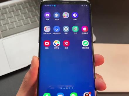 微信键盘发布 0.9.2 测试版,加入计算器等多个功能 #微信键盘 #手机软件 #安卓