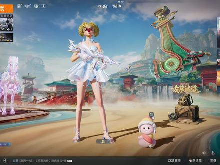 和平精英官方为什么会把pc高清游戏画面删除?#和平精英