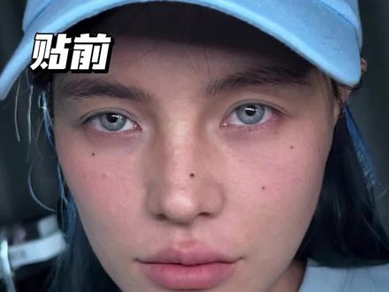 你和混血儿只差一个双眼皮#双眼皮贴 #新手化妆教程 #妆容分享