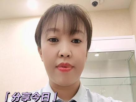 银行卡为啥会限额?#我已到岗在线上班 #上班中的我