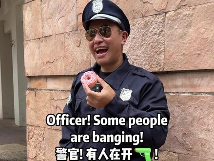 老外说 Banging 是什么意思? #英语 #英语口语