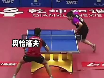 中国业余选手战胜世界第一,感受中国乒乓的深厚底蕴!#乒乓球#dou爱申活 #体育精神