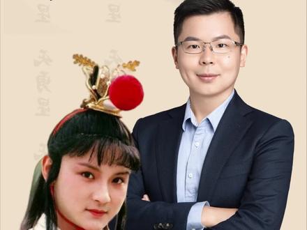 贾宝玉的大名叫什么?#贾宝玉 #红楼梦 #87版红楼梦 #四大名著 #古典名著 #历史 #传统文化 #国学