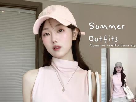 夏日穿搭🪽不费力松弛正肩上衣! #早夏穿搭 #春夏才是明媚穿搭的主场 #抖音风格实验室 #夏日舒适穿搭 #穿搭尖子生企划