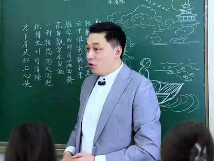 才下眉头,又上心头