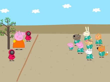 #猎奇 #抽象 猎奇小猪佩奇🤫