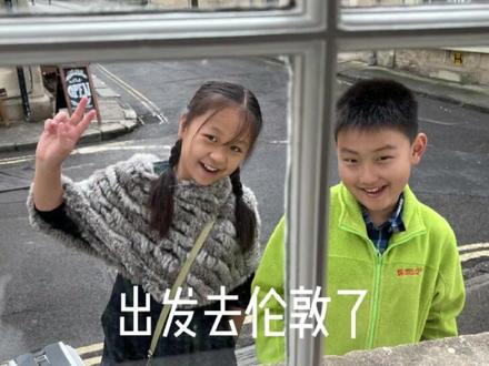 2023国庆英国游,每天的记录