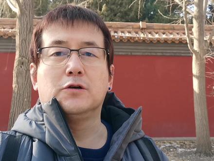 逛完故宫景山公园后,如何返回到天安门广场看降旗 #记录真实生活 #vlog日常 #日常vlog #景山公园