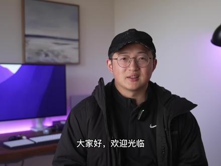 「干货」大疆稳定器设置全分享|吐槽大疆控评骚操作 #稳定器使用技巧 #大疆 #大疆RS3 #摄影 #摄影技巧