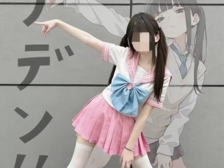 模仿星野新一拍照姿势p图教程来了 用官方的回答了他的废话~#醒图 #醒图创作者 #jk拍照姿势 #星野新一 #致歉一切