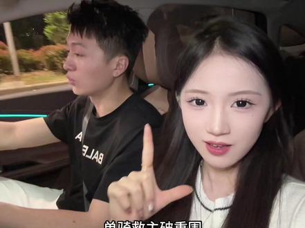 当年你扬名立万#原声分享 #另类