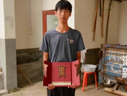 洛阳农村18岁男孩以669分考上北大,赵保镇:奖励2千元、宜阳县:奖励2万元#录取通知书