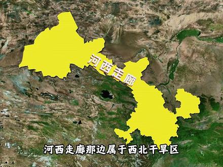 甘肃有座南方城市,连本地人都不知道,是你家乡吗? #地理知识 #地理科普 #甘肃 #人文地理 #陇南
