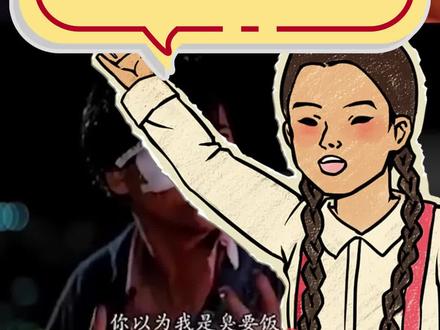 梗的又一次出口转内销!! #中国海狸 #小马哥 #歪果仁