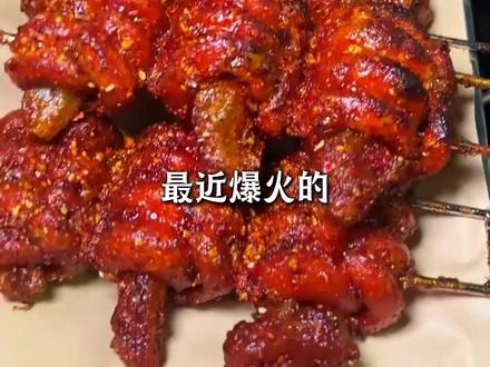dundundundundun---墩墩肠卷牛蹄筋 #烧烤#烧烤食材#烧烤产品系列#开花肠