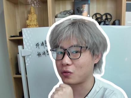 17PM长远改卡方案的价格降了,不过机器价格还是没掉下去 #数码科技 #iphone17promax