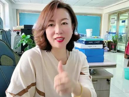 剪映新功能太给力了一键生成智能翻译双语字幕,效果杠杠滴 #自媒体创业 #剪映#智能翻译#双语字幕#一键生成