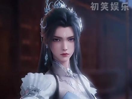 陆雪琪粉丝30万约稿黄光剑 #陆雪琪 #诛仙 #约稿 #黄光剑