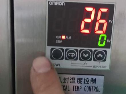 欧姆龙温控仪设置方法,可以收藏