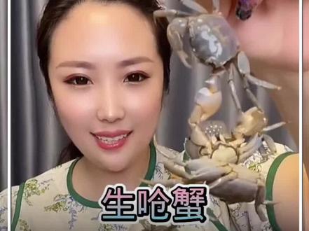 那些被活吃的虾兵蟹将们,胆小慎入,你们都是什么表情看完的?#今天吃什么 #解压 #生吃