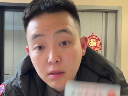 手把手教你给身份证加水印 #身份证 #身份证丢了怎么办 #青年大学习 #大学生 #应届生