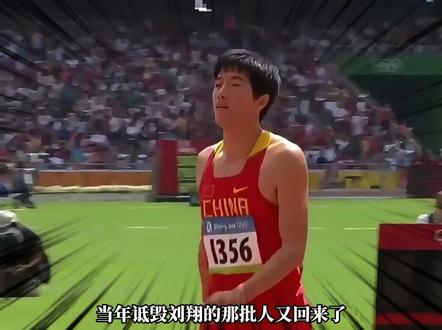 奥运冠军全红婵被骂到崩溃! 奥运冠军全红婵被骂到崩溃!282人私密群聊记录曝光,内容不堪入目!#奥运冠军全红婵 #全红婵 #抵制网爆