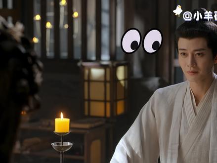 第2集 | 你们催更的小视频来了…我已燃尽
#佳偶天成 #陆千乔 #辛湄 #解说 @DOU+小助手