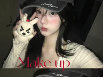 3min跟练妆教|ins戴帽子妆容淡颜必须学🐇 #淡颜#妆教