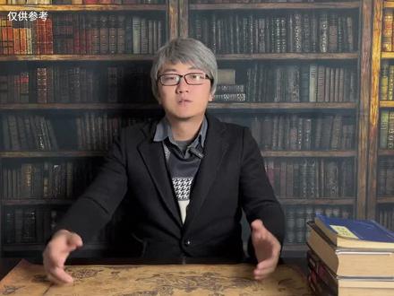 #爱泼斯坦案 谁是受益者? #萝莉岛 #霍金 #涨知识 #吃瓜 #奇闻奇事