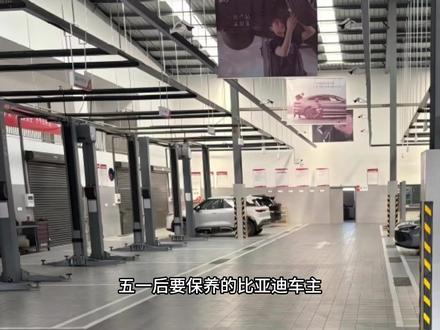 保养前自己更换空气空调滤芯!省钱省时的同时还能享受自己保养的快乐趣!一分钟教会你如何更换!#汽车空气滤芯多久换一次 #比亚迪保养 #空气滤芯 #空调滤芯 #比亚迪汽车