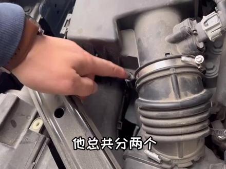 #荣威名爵汽车配件 #机油保养 #汽车保养与维修 #汽车知识 更换空气滤你学会了吗