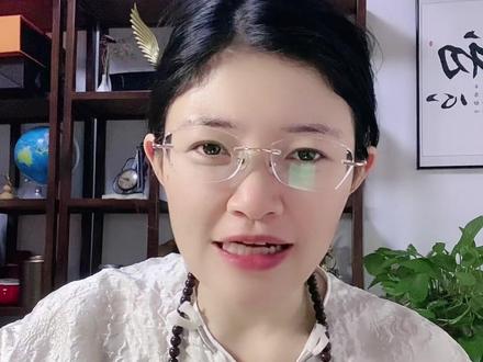 积大德,改命#国学智慧 #传统文化