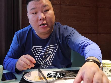 哈尔滨海鲜自助的天花板898每位,帝王蟹都是整只拿,简直太过瘾#自助餐的正确吃法