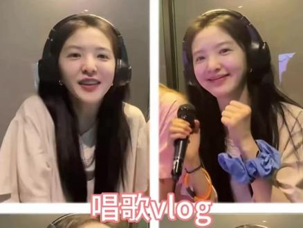 楠楠开心唱歌vlog
#章若楠 #唱歌