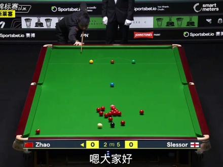 2-5输了中国军团就全灭,赵心童顶着天大压力4连鞭绝杀成仙了