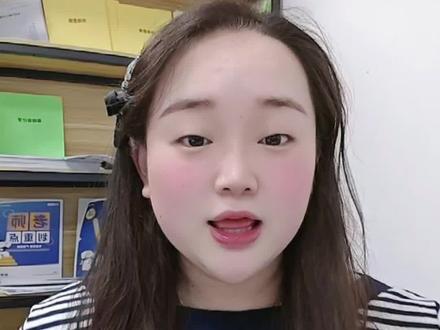 5.9号我们就可以查英语成绩和总成绩了,高分喷雾送给你们(ʃƪ˘³˘)#湖北好老师专升本 #26专升本 #查成绩 #上岸 #高分
