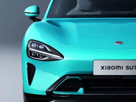 小米Su7改款车型明年二季度上市,据说改动很大,价格也涨了不少#小米汽车 #小米su7 #说车聊车