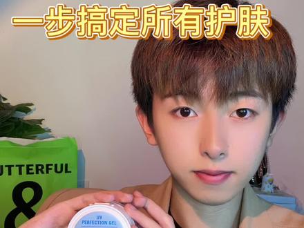 #阳光型男吾力全开 穿搭和别人一样却总感觉没有别人帅?我来告诉你差在哪!