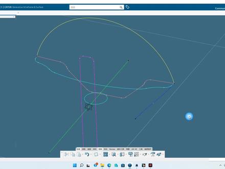 第11课,Catia V5 VS Catia 3DE(V6) 使用上下文创建曲目特征实例 #三维建模