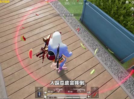 豆包在线指导阴间整活 #挑战和AI一起玩游戏 #和平精英爆裂萌兔