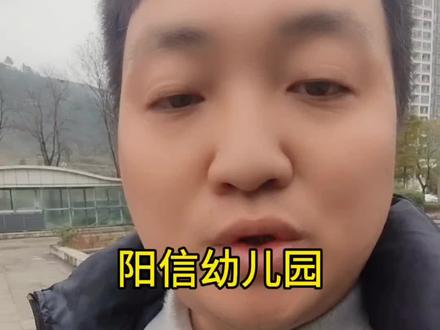 终是园长动了情,轰动整个阳信城。#阳信县 #幼儿园 #直播倒立 #上热门 #侃哥有话说