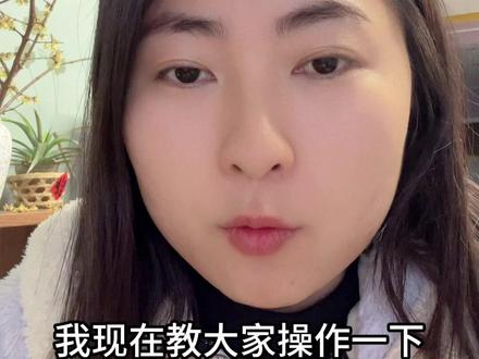 狗总说的打车,在这里!#狗总 #养基 #黄金白银