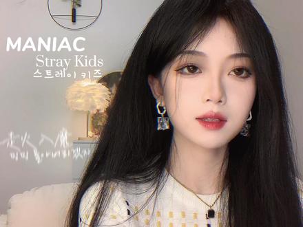 晚上好 不好也行 随便你#maniac