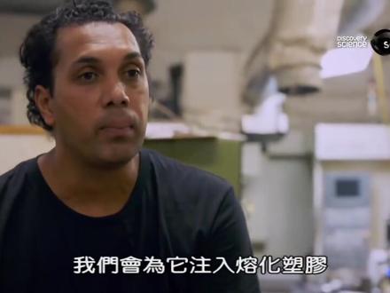 制造万物:溜溜球的结构和制造过程