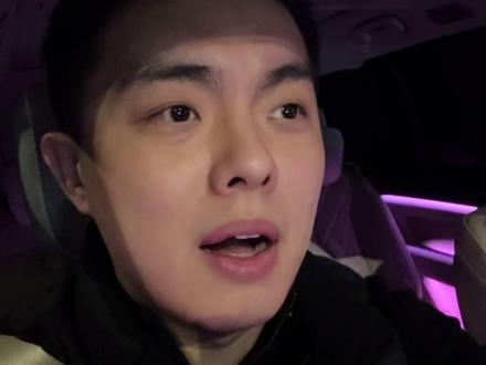 是我记错了吗??? #方大同 #三人游 #曼德拉效应 #记忆错乱