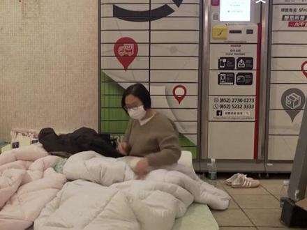 香港大埔宏福苑火灾已致94死,居民:差不多都是退休老人