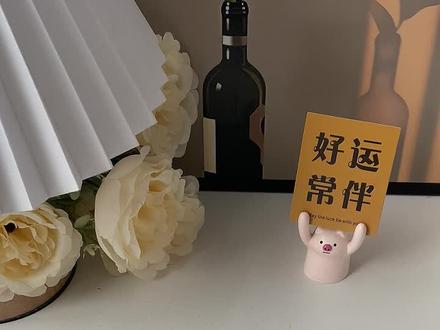 今天拼一个蛋仔倒霉蛋蛋小黄#拼豆教程 #拼豆图案简单可爱分享 #拼豆 #拼豆豆