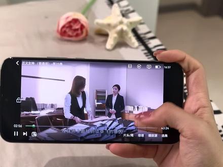 ¥464f2LrAbC¥法理叩问人心,顶尖女法官放下精英光环#正义女神大结局#正义女神定档#正义女神#正义女神开播