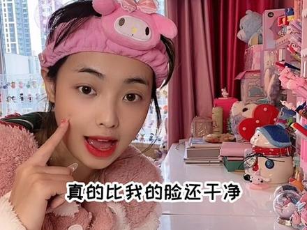 狂欢后的凌乱,又是爱收拾的一天~#双十一好物#vlog日常