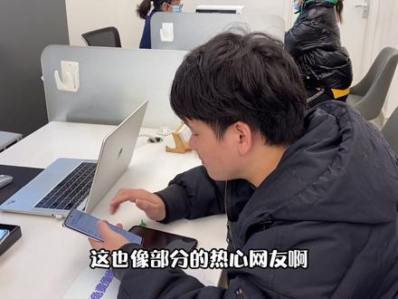 iqoo neo5s后盖什么材质 4c948d060e70e011727853f391dc4c94~tplv-dy-resize-origshort-autoq-75:330.jpeg?x-expires=2010294000&x-signature=8K7rfrEO4CAMI%2F9l3xSn7vBMZcI%3D&from=3213915784&s=PackSourceEnum_AWEME_DETAIL&se=false&sc=cover&biz_tag=pcweb_cover&l=2023091715361048A01816D42A86F8EFCC